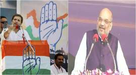 Rahul Gandhi, Amit shah, Rahul Amit shah photos, Amit shal RAhul gandhi, rahul gandhi photos, Amethi, Amit shah Amethi, rahul gandhi Gujarat, BJP, Congress, BJP-Congress,