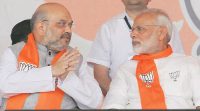 amit-shah-PM-modi narendra modi, modi in gujarat, amit shah, gujarat elections, gujarat assembly elections, rahul gandhi, demonestisation, gandhinagar, amit shah gujarat, bjp gujarat rally, gujarat news, gujarat gaurav yatra, bjp rally in gujarat, sonia gandhi, gst, modi gujarat rally, rahul gandhi, congress, gujarat latest news, indian express