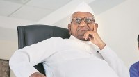 Anna Hazare's fast enters second day; locals in his village observe bandh