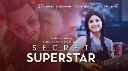 Secret superstar music Clearance