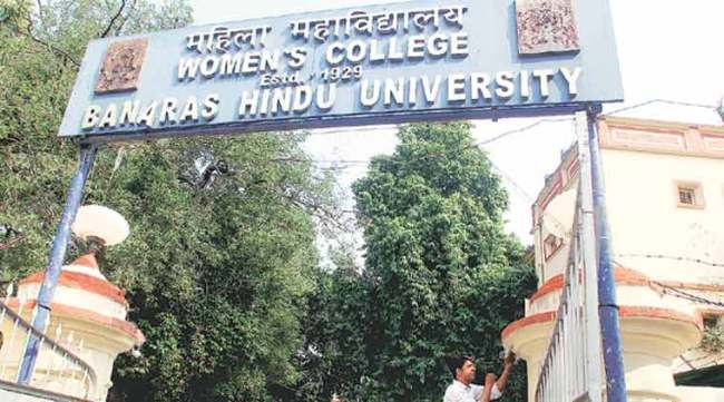 bhu, bhu students protest, bhu vc, banaras hindu university, bhu women safety, bhu sexual harassment, sir sunderlal hospital, bhu vc g c tripathi, bhu news, latest news, indian express