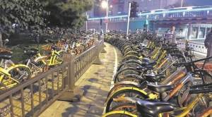 Simply Put: In China’s bikeshare success, peek into big data potential