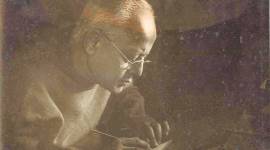 Bireswar sen no alt set