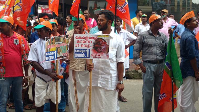 BJP, Jan Raksha March, kerala, kerala Jan Raksha March, CPM violence, Amit shah, Giriraj SIngh, meenakshi lekhi, Kummanam Rajasekharan, BJP protests, BJP kerala protest, RSS, CPM, 