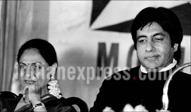 Amitabh Bachchan turns 75: Here are some rare and unseen photos of ...