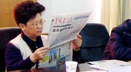 China fugitive jailed, China jails fugitive, China's most-wanted man jailed, China news, latest news, international news, world news