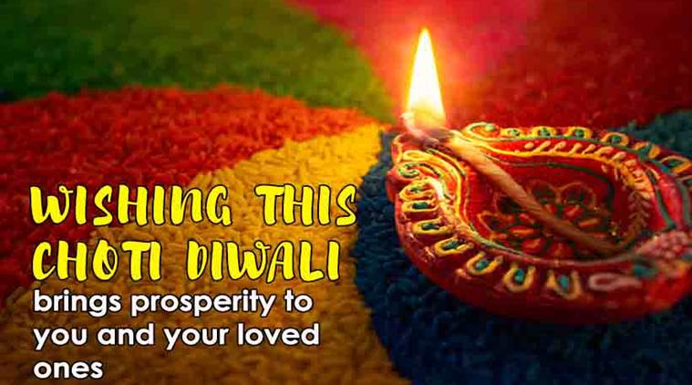 Happy Choti Diwali 2017: Wishes, Images, WhatsApp and 