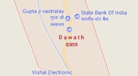 rohtas lynching, Rohtas, Bihar, Bihar lynching incident, Vikas chowdhary, Rohtas police, bihar government, Bihar news, Indian express news