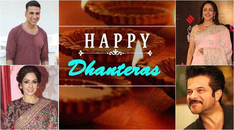 Dhanteras 2017, dhanteras, dhanteras wishes, dhanteras bollywood, bollywood dhanteras wishes, hema malini, akshay kumar, anil kapoor, sridevi,