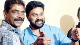 Dileep, FEUOK, FEUOK president, dileep declines FEUOK president, Dileep bail, Kerala Film Exhibitors, malayalam actress case, malayalam actress case actor dileep, Antony Perumbavoor