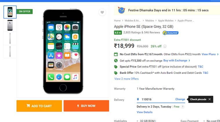 flipkart apple watch se