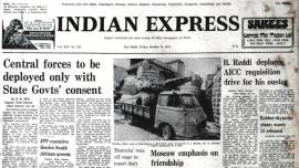 Brahmananda Reddy, congress, aicc, Janata party, AICC, india news