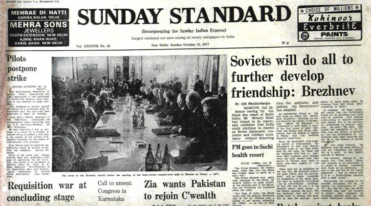 October 23, 1977, Forty Years Ago: PM in Moscow | The Indian Express
