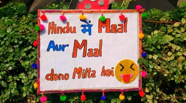 hindu college, sexist poster, maal aur maal dono milta hai, hindu college poster, hindu college welcome freshers, indian express, indian express news