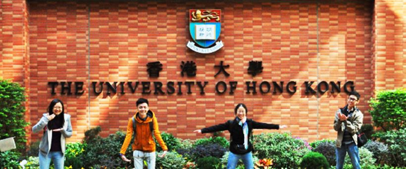 QS world university rankings 2017: Top 10 universities in Asia ...