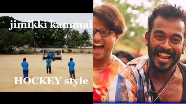 jimmiki kammal, pr sreejesh, jimmiki kamml videos, jimmi kammal popular videos, jimmiki kammal latest videos, pr sreejesh hockey, pr sreejesh hockey team, pr sreejesh instagram, indian express, indian express news