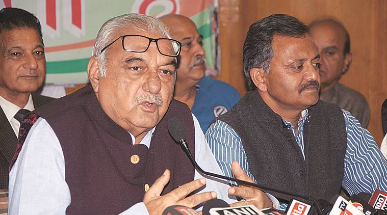 Bhupinder Singh Hooda Hits Out At BJP Government Over Law And Order ...