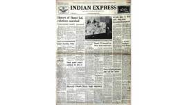 indian express front page, forty years ago, indian express