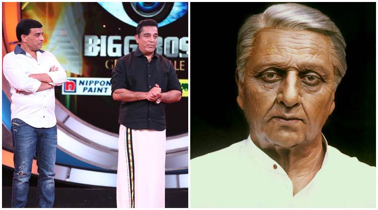 Indian 2, Kamal Haasan, Indian 2 film, Indian 2 kamal haasan, Bigg Boss Tamil, Bigg Boss Tamil 2, kamal haasan film
