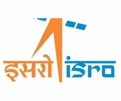 ISRO, ISRO research centre, geospatial research, global positioning system, global information system, remote sensing technology, space technology, ISRO plans