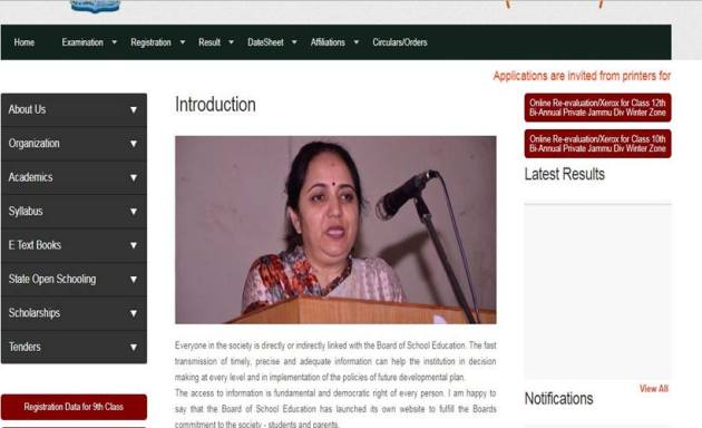 india result, jkbose, jkbose.co.in, indiaresults.com, indiaresults, jk bose, india result.com, jk bose.com, education news