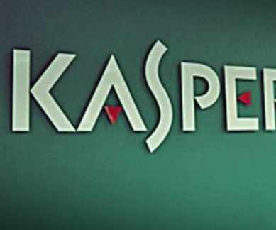 Kaspersky, National Security Agency, NSA hack tool code, Kaspersky anti-virus, NSA secret hack tool, Eugene Kaspersky, US computer questionable software, malicious software, classified files, Kaspersky Equation Group, Equation Group NSA project, Kaspersky NSA code copy