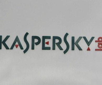 Cybersecurity, Kaspersky Lab, Kaspersky Lab security code, National Security Agency, geopolitical fight, Kaspersky anti-virus, Kremlin links, data transmissions, Eugene Kaspersky, security software, Chris Wysopal, US cyber security