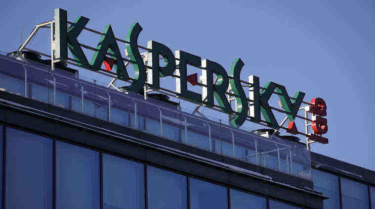 Kaspersky, National Security Agency, NSA hack tool code, Kaspersky anti-virus, NSA secret hack tool, Eugene Kaspersky, US computer questionable software, malicious software, classified files, Kaspersky Equation Group, Equation Group NSA project, Kaspersky NSA code copy