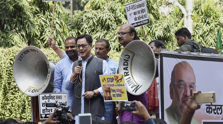 kiren rijiju, politcal killings, bjp and cpi(m), amit shah, Sitaram Yechury, Pinarayi Vijayan, Jan Raksha Yatra, kerala