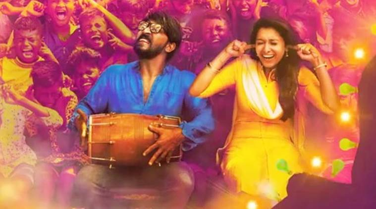 meyaadha maan watch