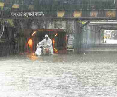 Extreme rainfall, central India, rainfall events, flooding incidents, global warming, erratic weather pattern, Indian Institute of Technology, University of Maryland, Indian Institute of Tropical Meteorology, carbon dioxide increase, moist air, cloud formation, declining monsoonal rainfall
