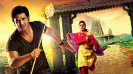 Nikhil Siddhartha, Karthikeya part 2, Karthikeya poster