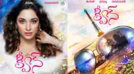 queen telugu remake Tamannaah Bhatia