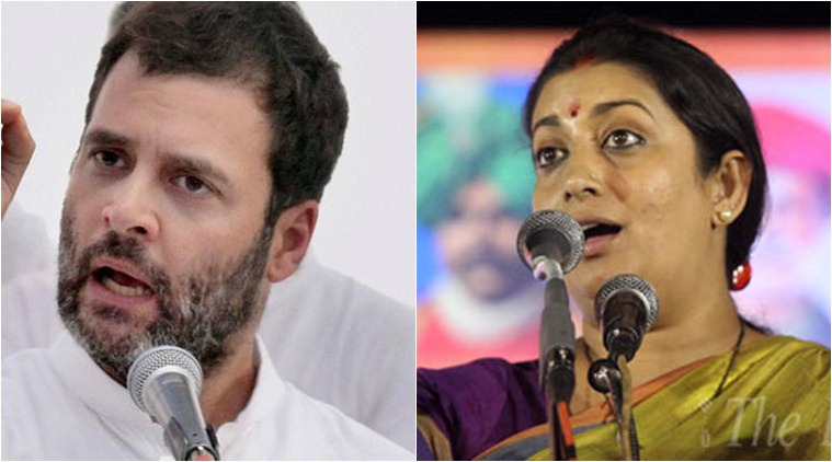 Rahul gandhi, Smriti Irani, Global Hunger Index , BJP, Rahul Gandhi Global Hunger Index, Narendra Modi, JP Nadda,