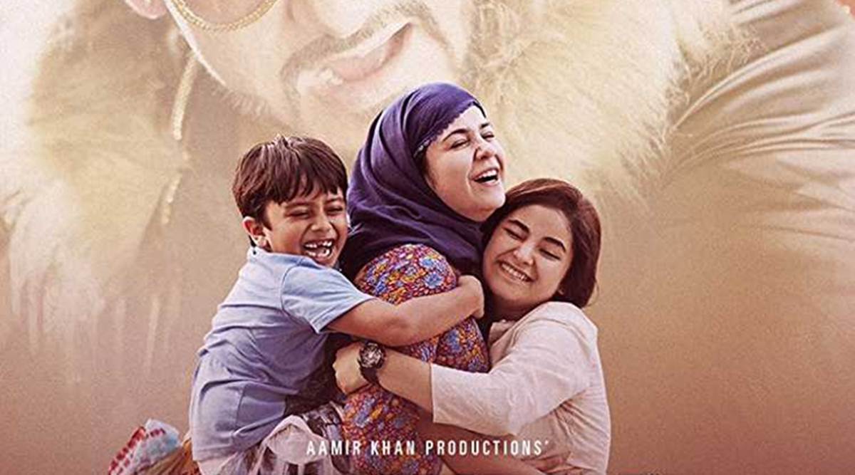 Secret superstar online clearance movie