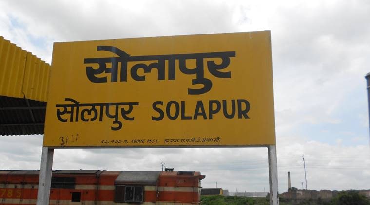 Solapur powerloom units, Solapur, Solapur powerloom units protest, Solapur protest, EPF order, EPF, Mumbai News, Latest Mumbai News, Indian Express, Indian Express News