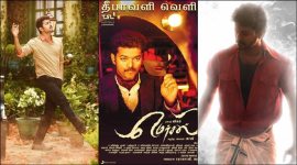 vijay, mersal, vijay mersal, ar rahman, S J Suryah