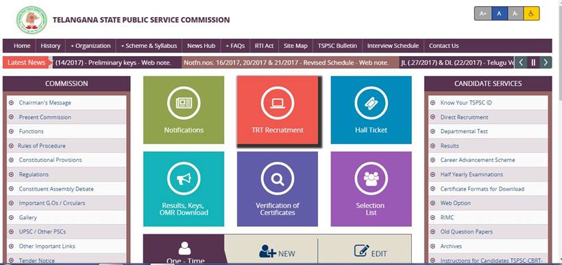 tspsc, hall ticket tspsc, tspsc.gov.in, tspsc.gov.in 2017, tspsc 2017 hall tickets, tspsc admit card, Telangana State Public Service Commission, jobs news