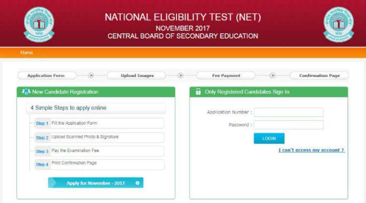 ugc net, cbse, cbsenet.nic.in, ugc net 2017