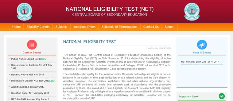 ugc net, cbsenet.nic.in, cbse net, cbsenet, ugc net admit card, cbse net admit card 2017, ugc net admit card november 2017, ugcnet, net admit card, net admit card 2017, www.cbsenet.nic.in, education news, indian express