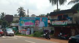 vengara, vengara bypoll, kerala bypoll, IUML, UDF, KNA Khader, bypoll results, indian express