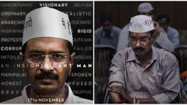 arvind kejriwal, arvind kejriwal film, arvind kejriwal documentary, delhi chief minister documentary, supreme court, An Insignificant Man, freedom of speech, CBFC,
