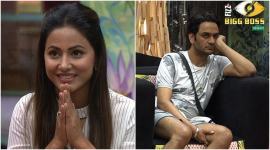 bigg boss hina khan vikas gupta preview 24 november