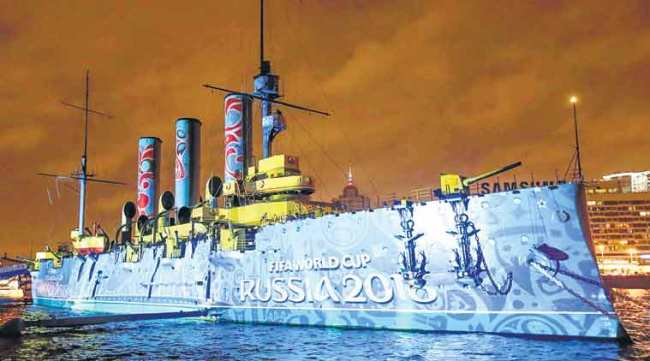 russia socialist revolution, October Revolution, russia socialist revolution anniversary, Bolshevik Revolution, karl marx, communist manifesto,