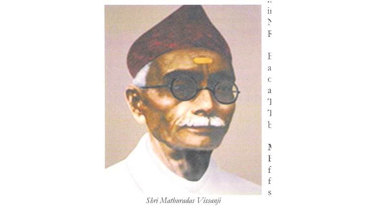 Sir Mathuradas Vissanji, Wallace Flour Mills Co, Andheri Education Society