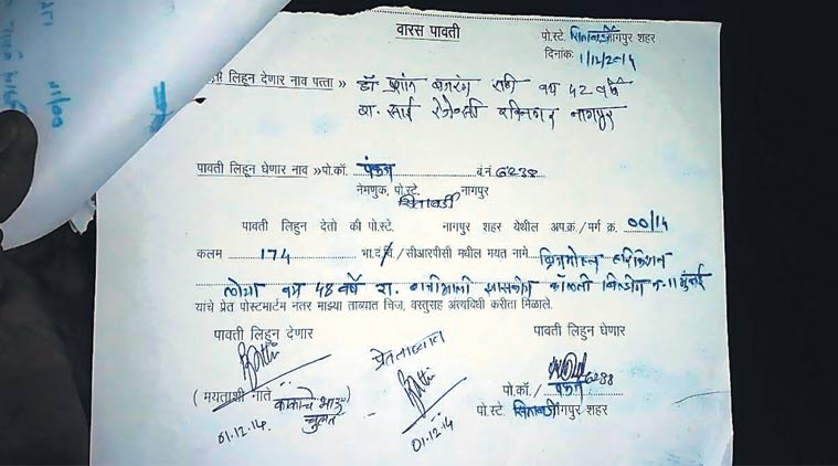 Justice BH Loya, Justice BH Loya death, Amit Shah, Justice AP Shah, CBI judge Loya, Justice Loya murder, fake encounter case Amit Shah, Sohrabuddin Sheikh fake encounter case