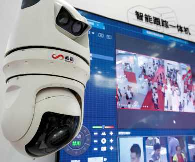 China CCTV network, Chinese government surveillance system, Xi Jinping SenseTime Group, Face Plus Plus, Deepglint, artificial intelligence, photograph database, video management software, venture capital firms, deep learning