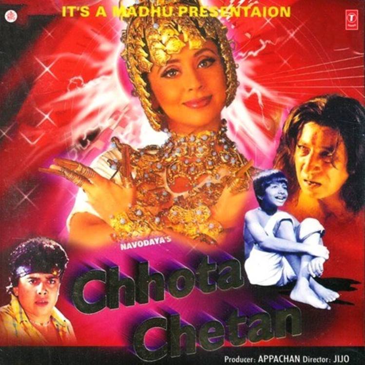 Best Bollywood films for Children's day
