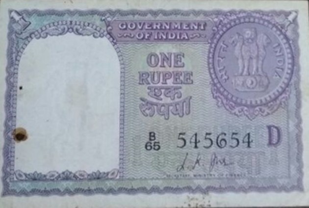 One rupee note turns 100: Here is how it transformed over the years ...
