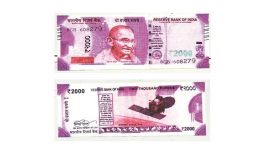 fake-notes demonetisation, demonetisation anniversary, narendra modi, pm modi, modi note ban, fake notes, fake 200 notes, fake currency, pakistan fake notes, terror funding, fake 500 notes, bangladesh border, pakistan fake notes, nia fake currency arrest, rbi, fake note recognise, indian express news, india news, economy, Black money, Black money demonetisation, arun jaitley, indian express